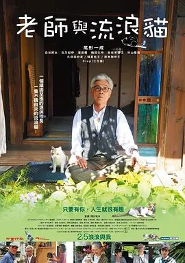 五月天激情啪啪