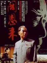 五月天激情啪啪